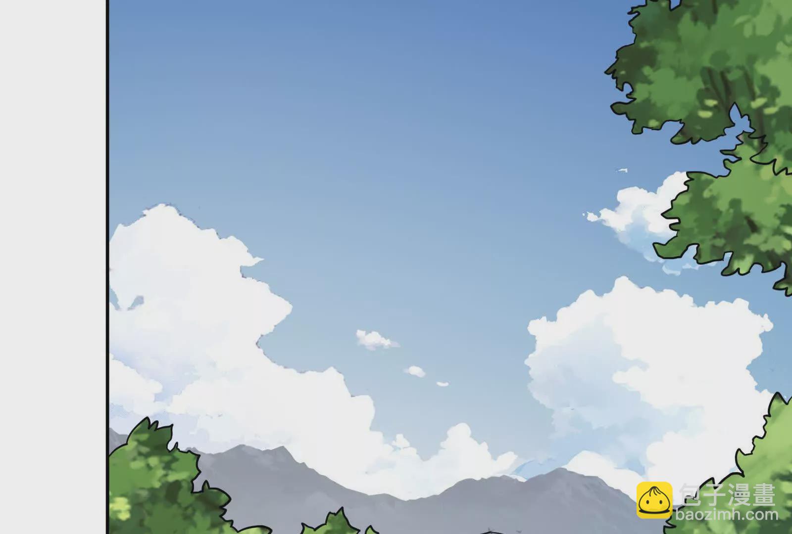 古神遊戲 - 第113話抽取！膽大包天蜥蜴娘(1/3) - 1